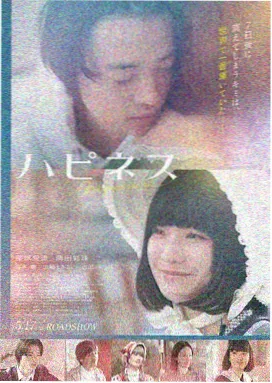国家宝藏精编版 大屏观看